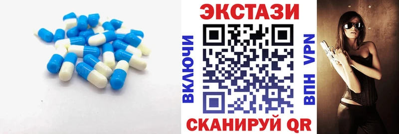 OMG как зайти  Арзамас  ЭКСТАЗИ DUBAI 