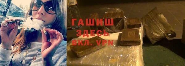 дживик Алзамай