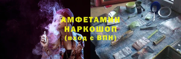 дживик Алзамай