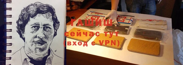 дживик Алзамай