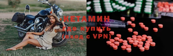 круглые Алексин