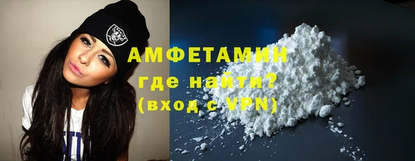 дживик Алзамай