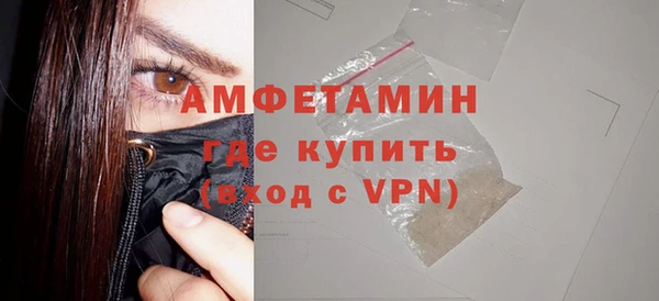 дживик Алзамай