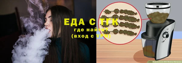 марки nbome Алексеевка