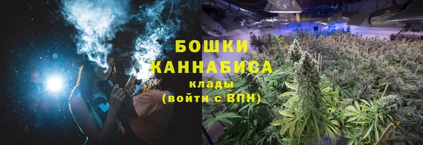 марки nbome Алексеевка