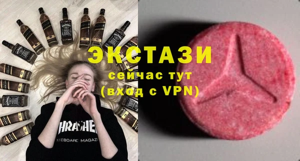 круглые Алексин