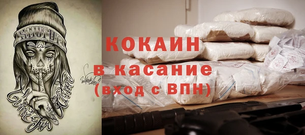 марки nbome Алексеевка