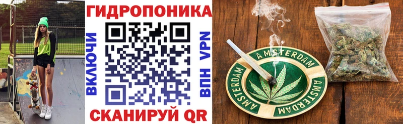 где найти наркотики  Арзамас  Бошки марихуана THC 21% 